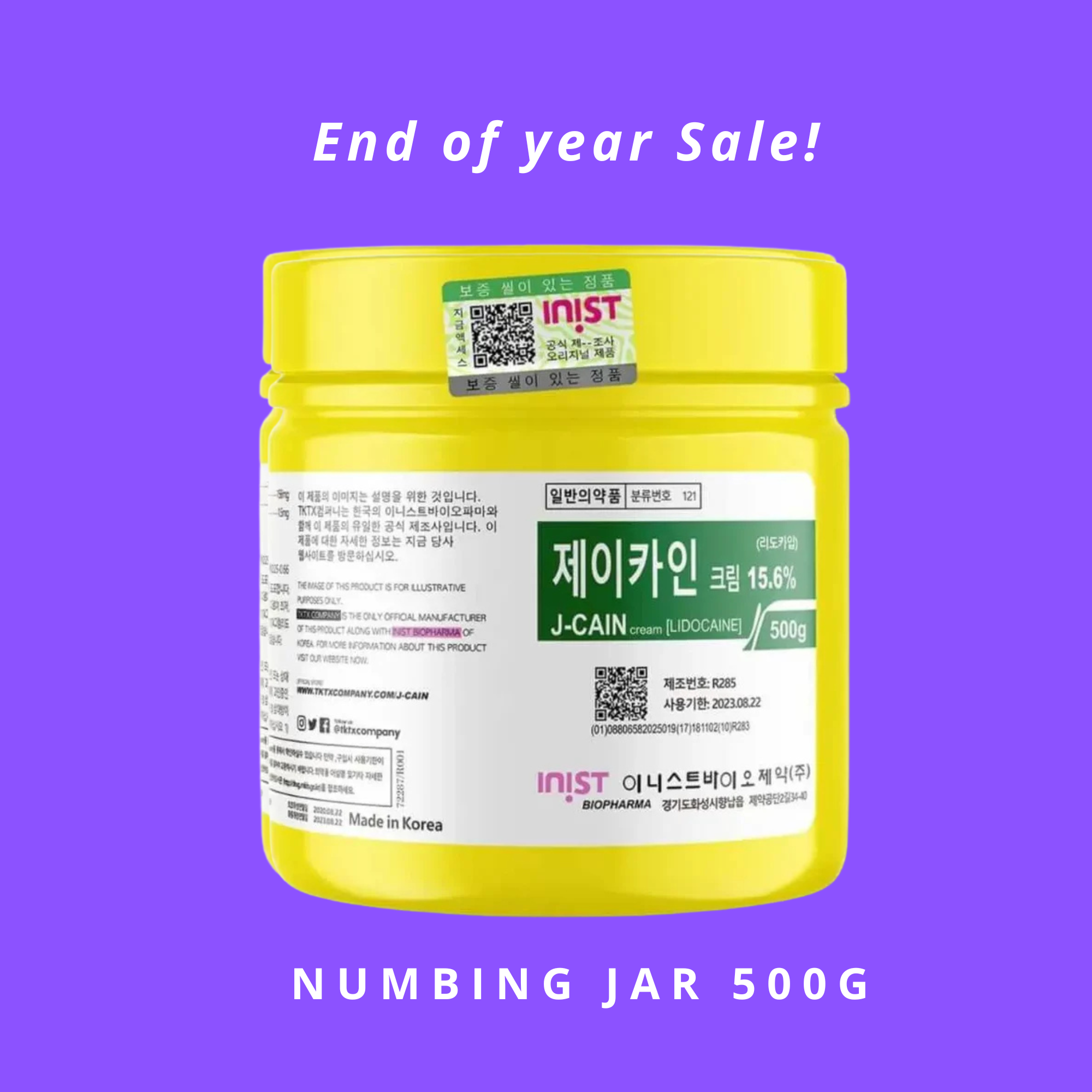J-cain® Numbing Cream Jar