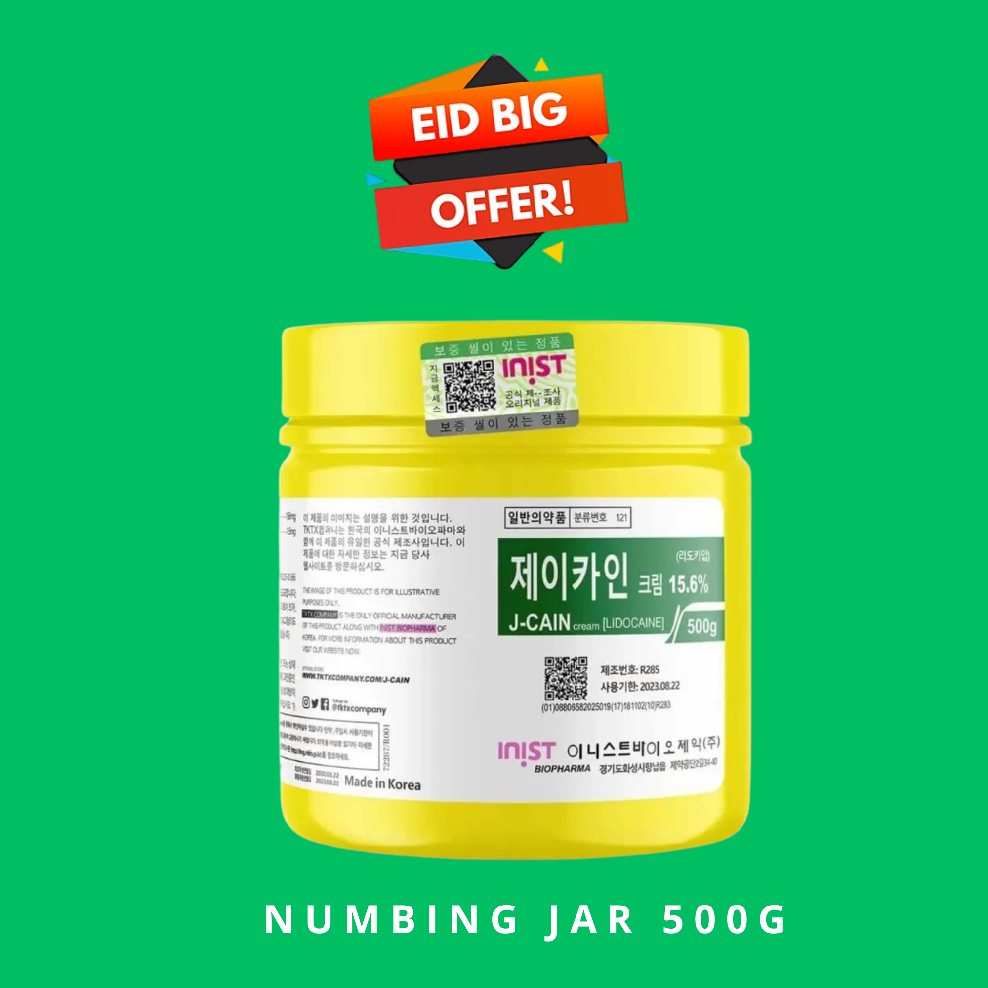 J-Cain Numbing Cream Jar 500g – 15.6% & 29.9%