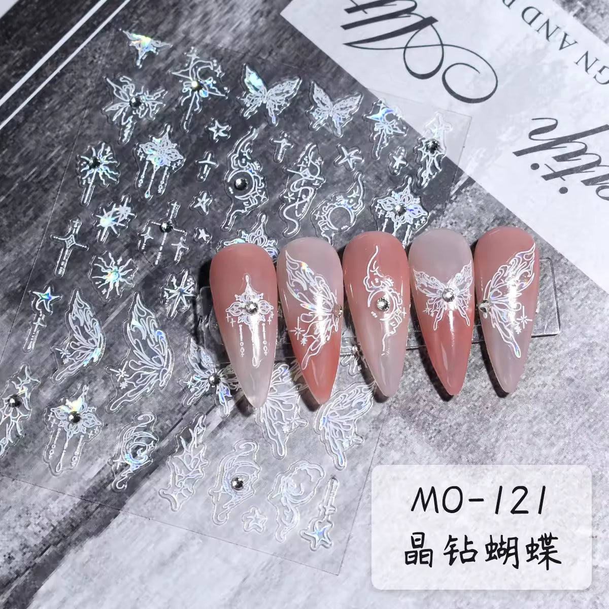 Holographic Butterfly 5D Nail Art Stickers MO-121 โ Iridescent Butterfly Decals with Rhinestones