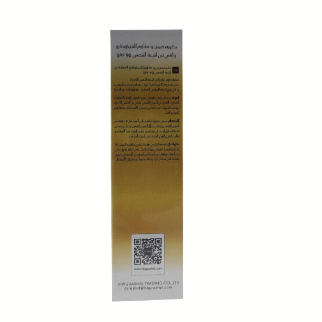 Dr Rashel Anti Ageing Sun Cream ( SPF+90 ) 60 ML