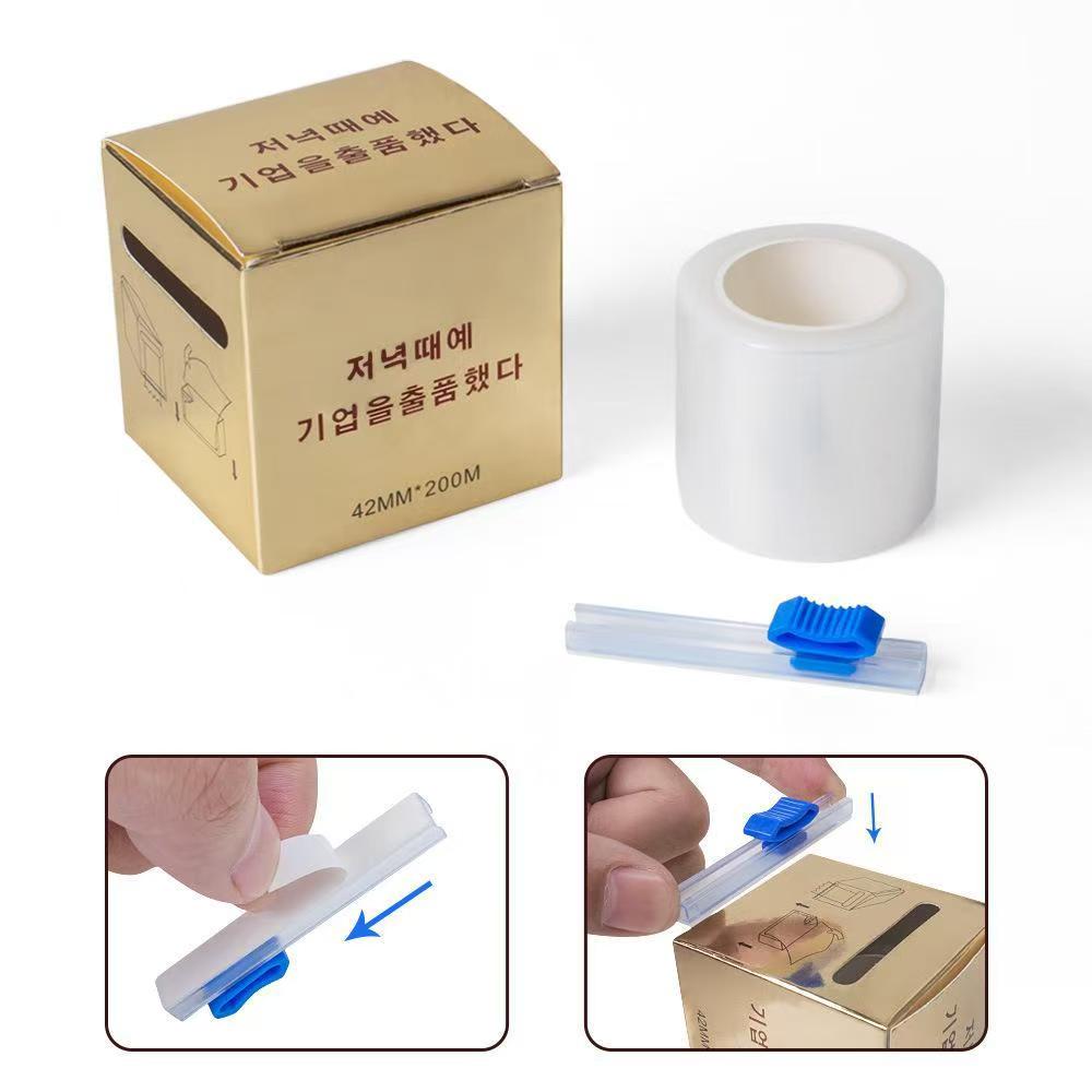 PMU Eyebrow Protective Cling Film – 42mm x 200m Disposable Barrier Wrap for Microblading & Permanent Makeup