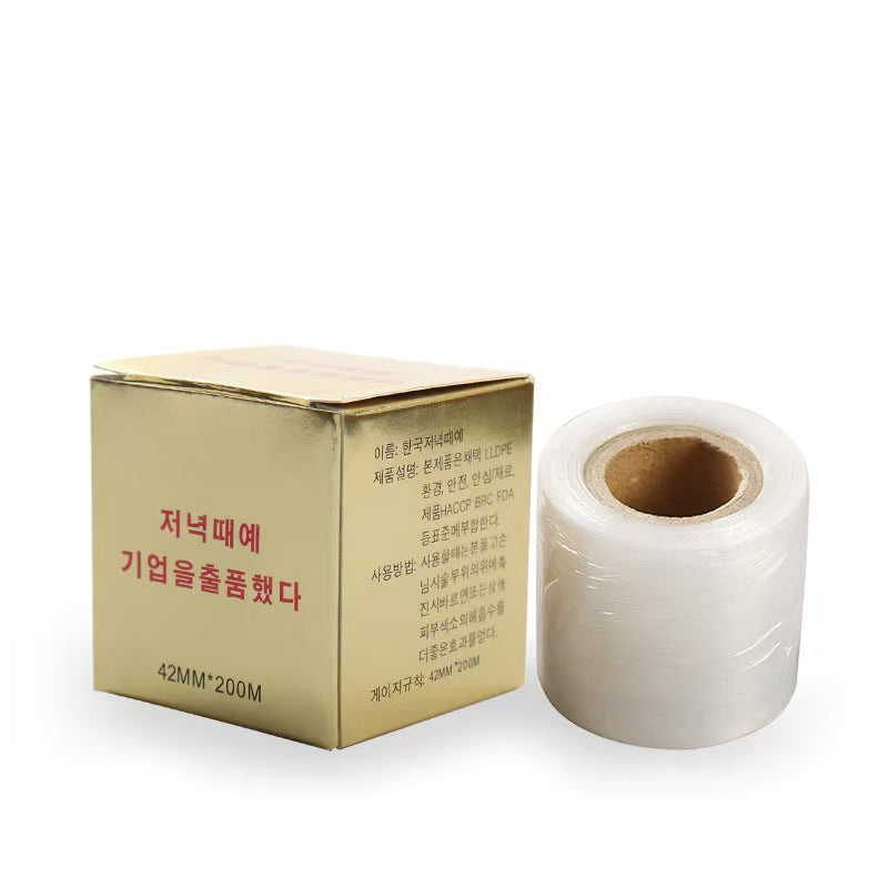 PMU Eyebrow Protective Cling Film – 42mm x 200m Disposable Barrier Wrap for Microblading & Permanent Makeup
