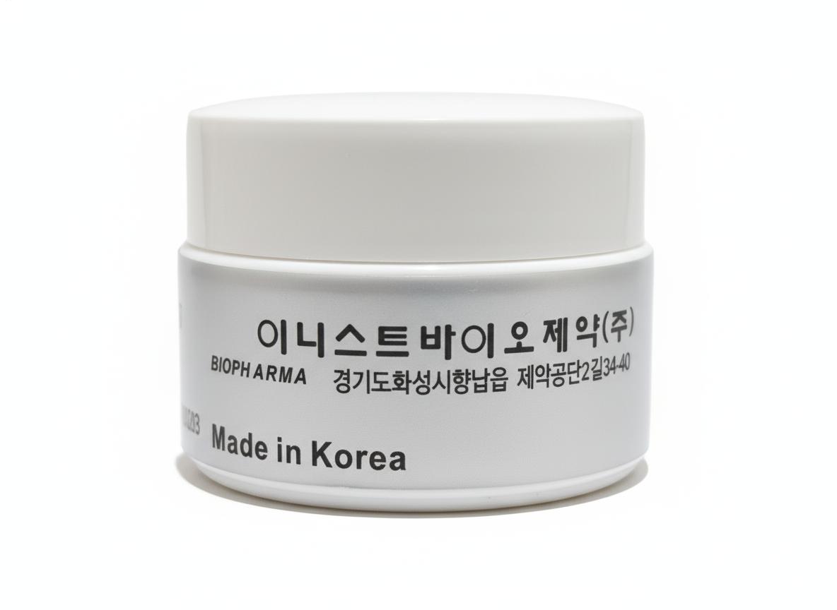 Bcaine Numbing Cream 50g (15.6%) – Strong Topical Anesthetic for Permanent Makeup, Microblading & Skin Procedures