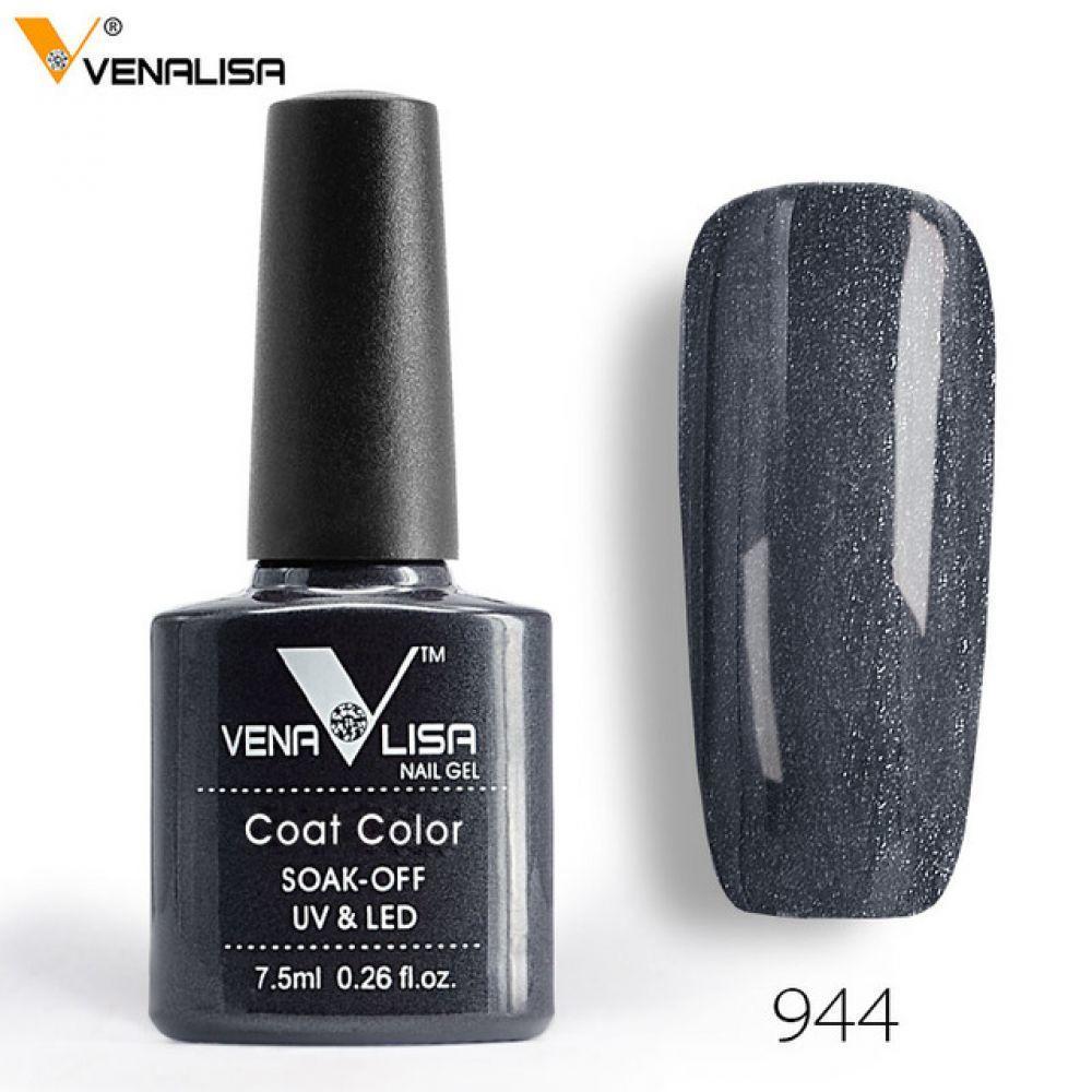 Venaliza Soak Off UV Gel Nail Gel Polish 7.5ml