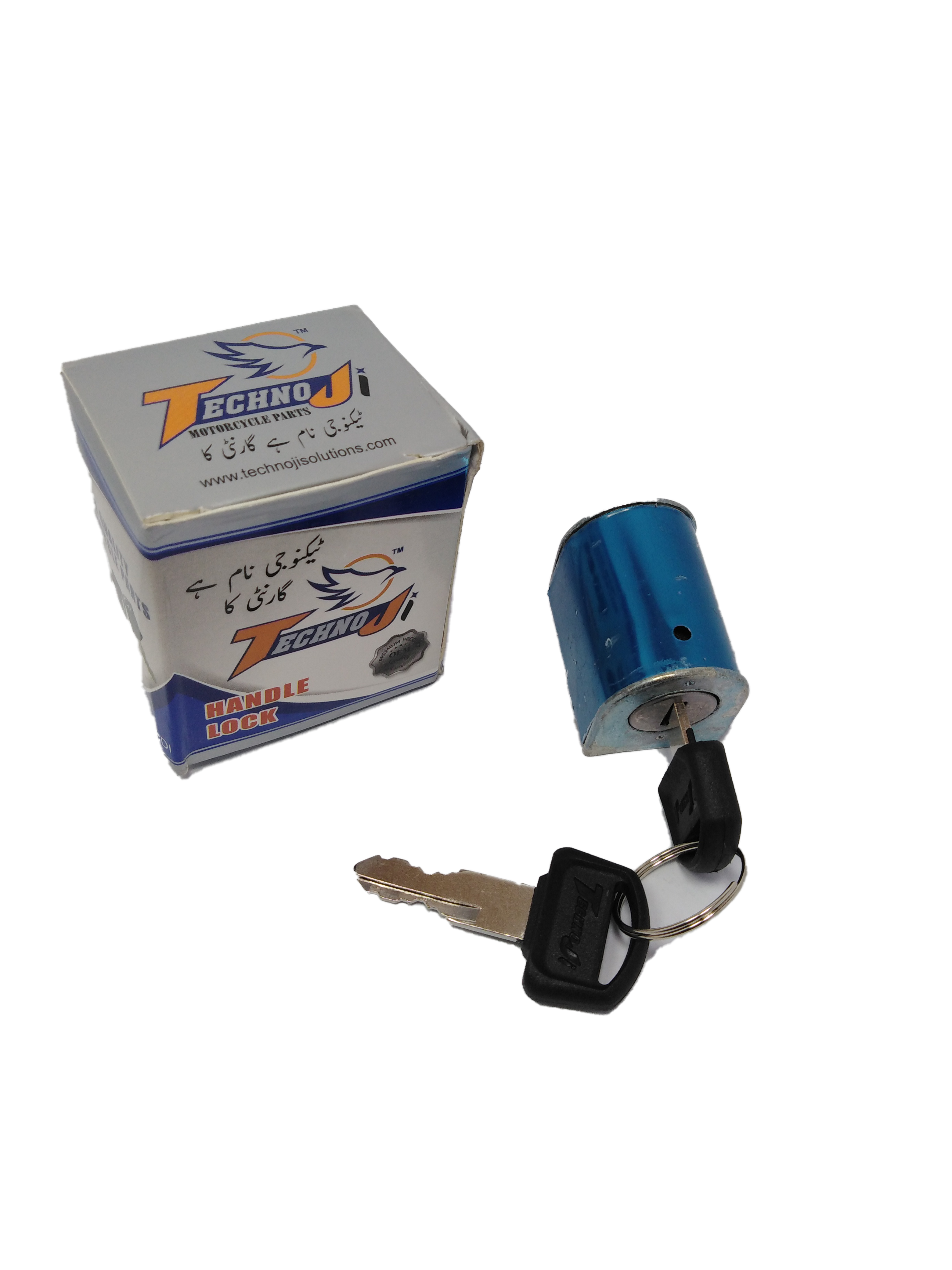 Handle Lock CD70 CDI