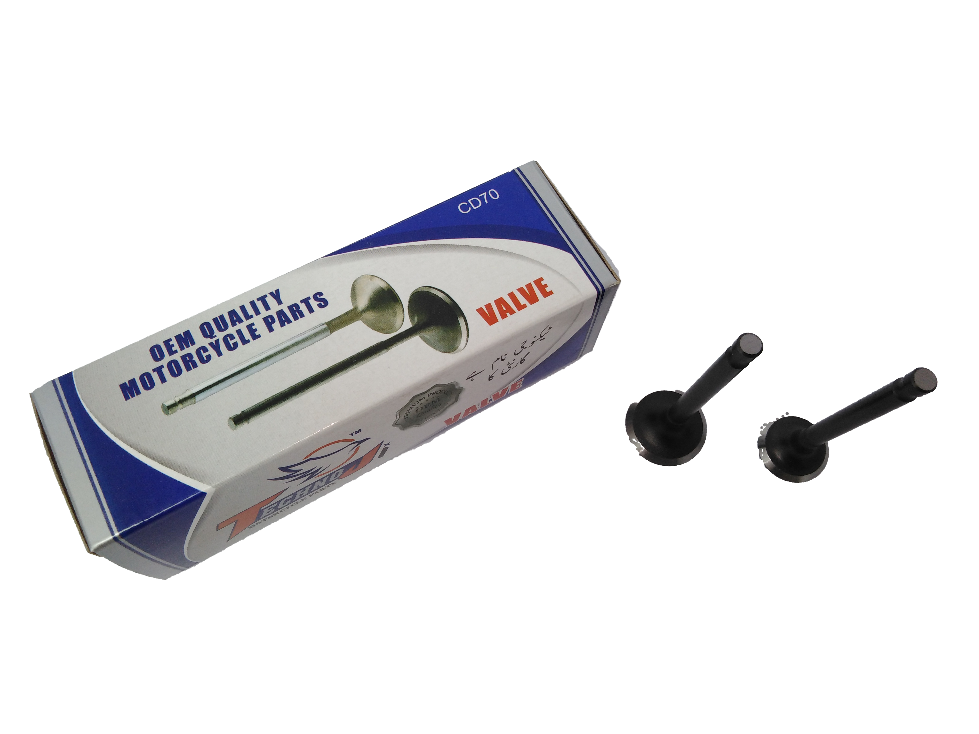 Valve OEM Quality CD70