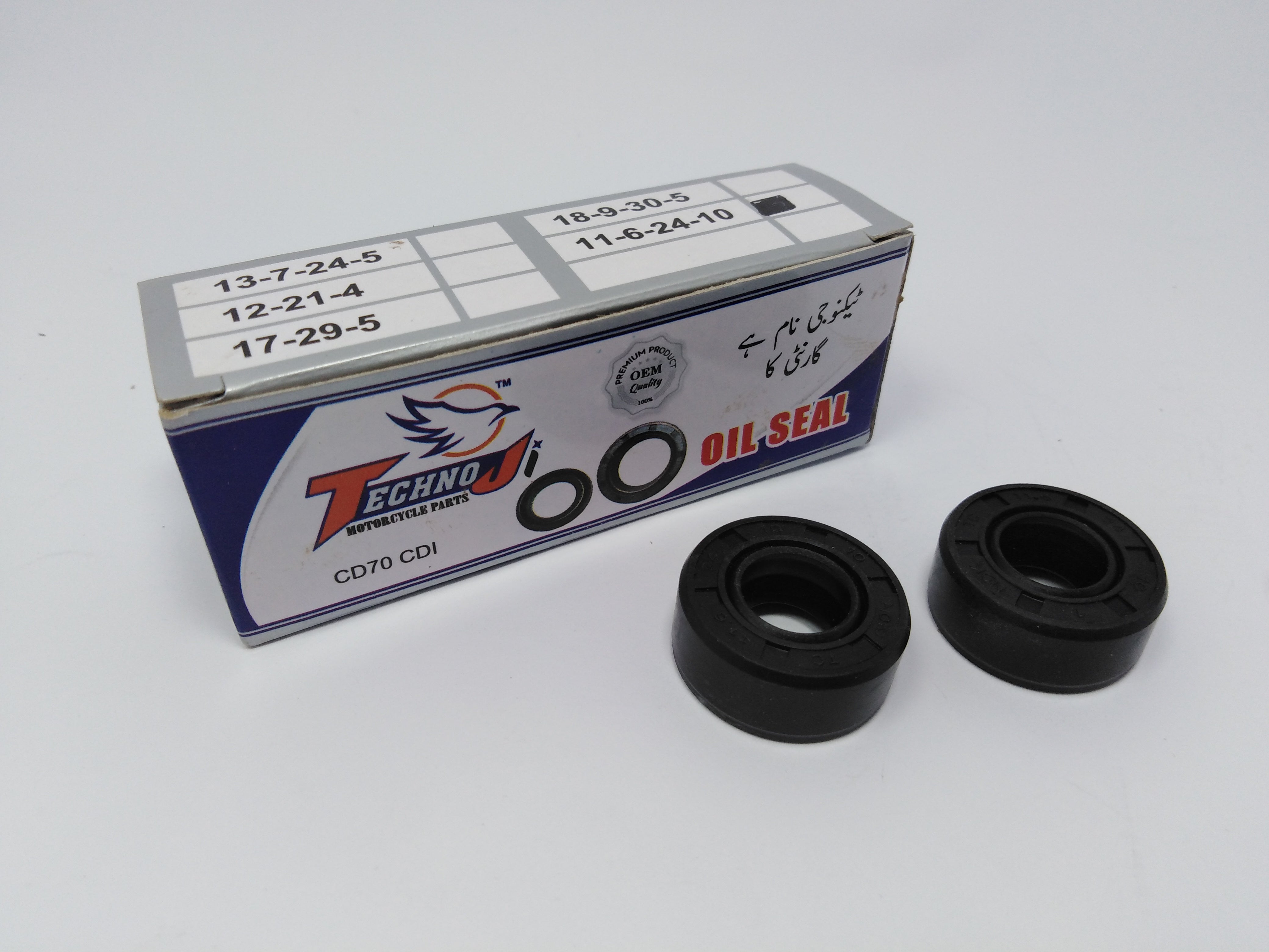 Oil Seal CD70 CDI