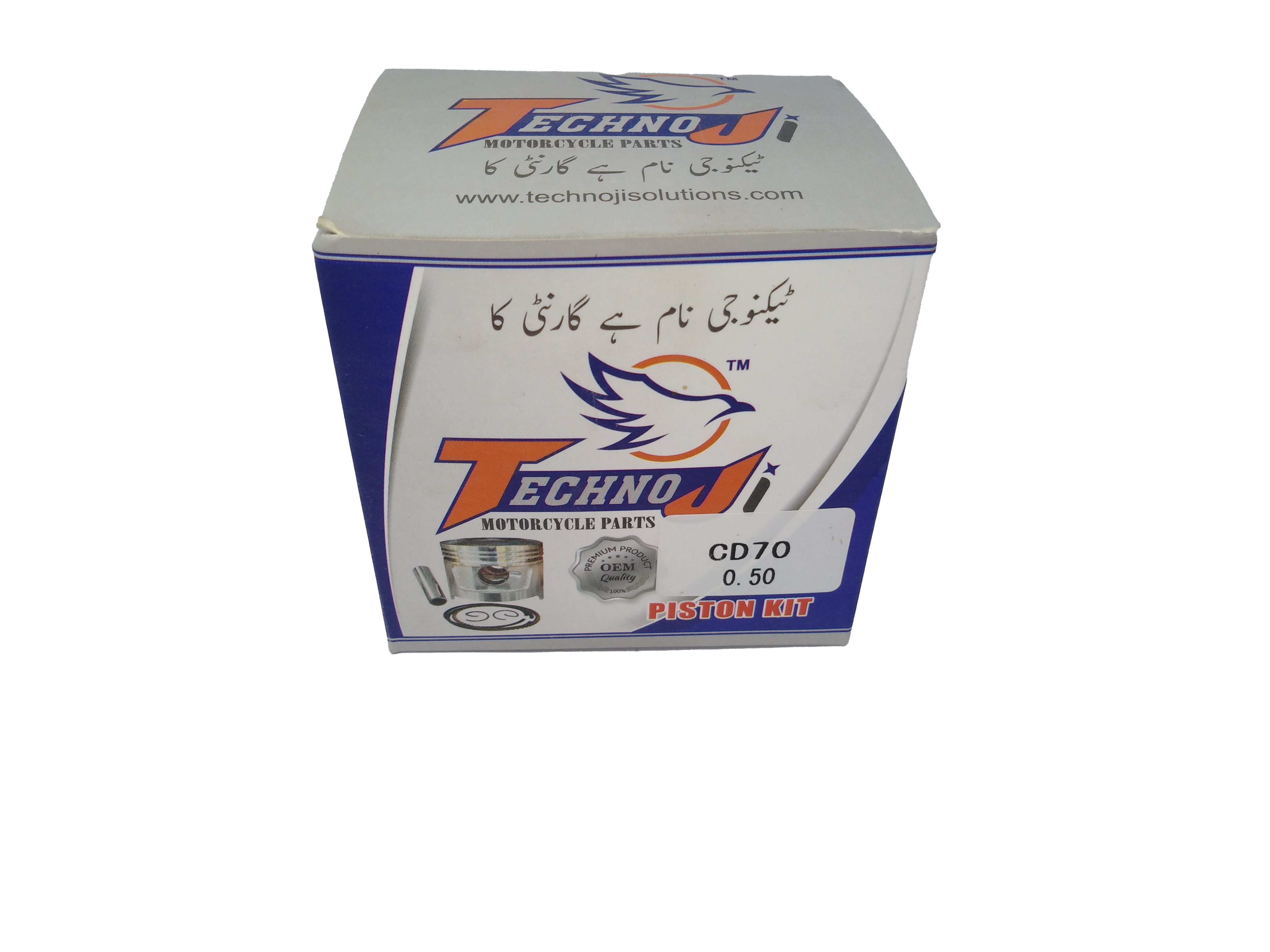 Piston Kit CD70