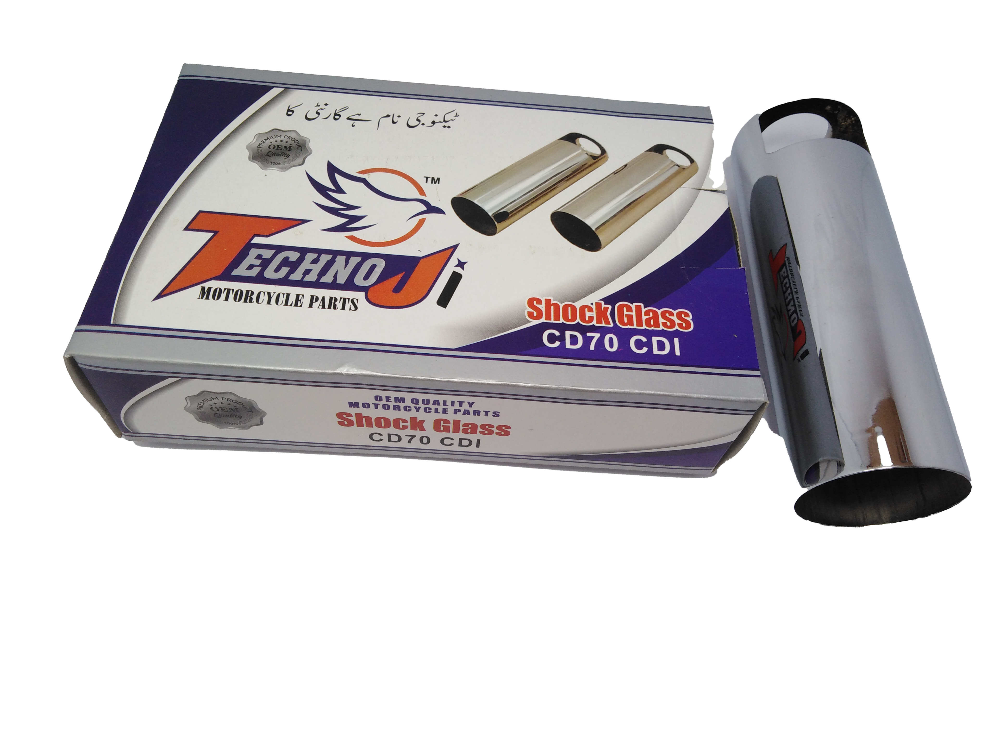 Shock Glass CD70 CDI