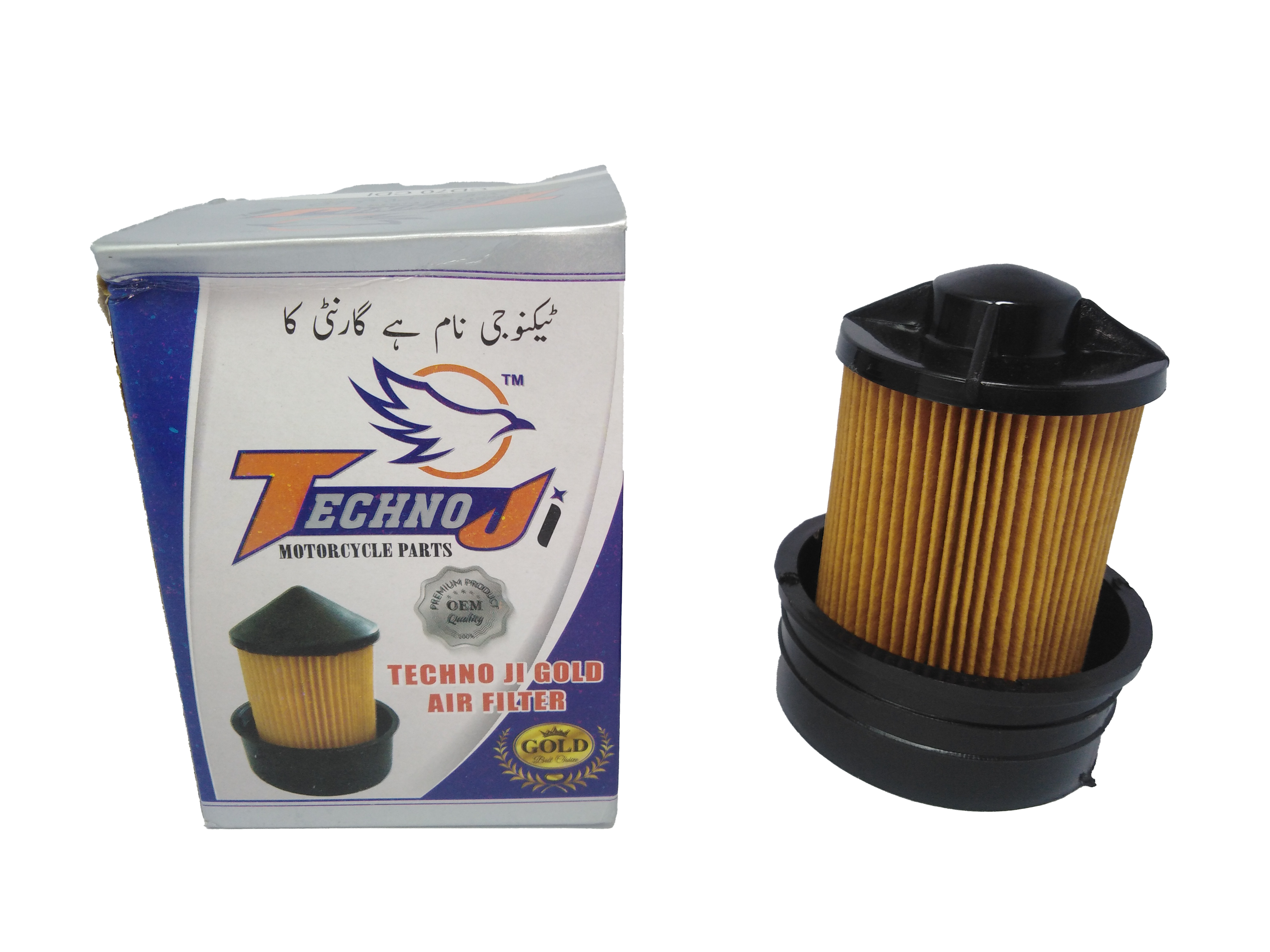 Technoji Gold Air Filter