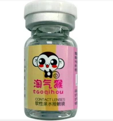 Contact Lenses Zero Big Circle by Taoqihou
