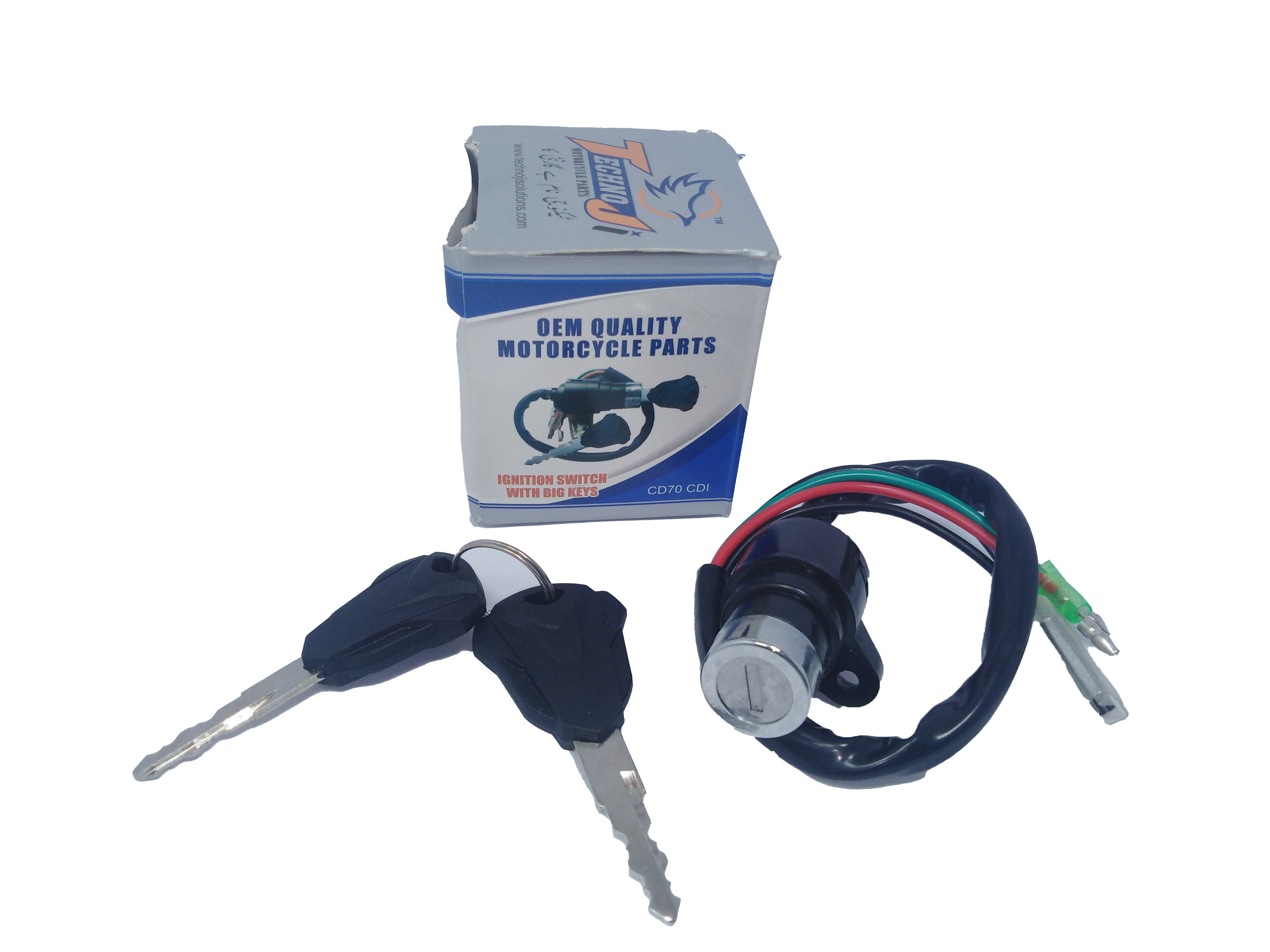 Ignition Switch with big keys