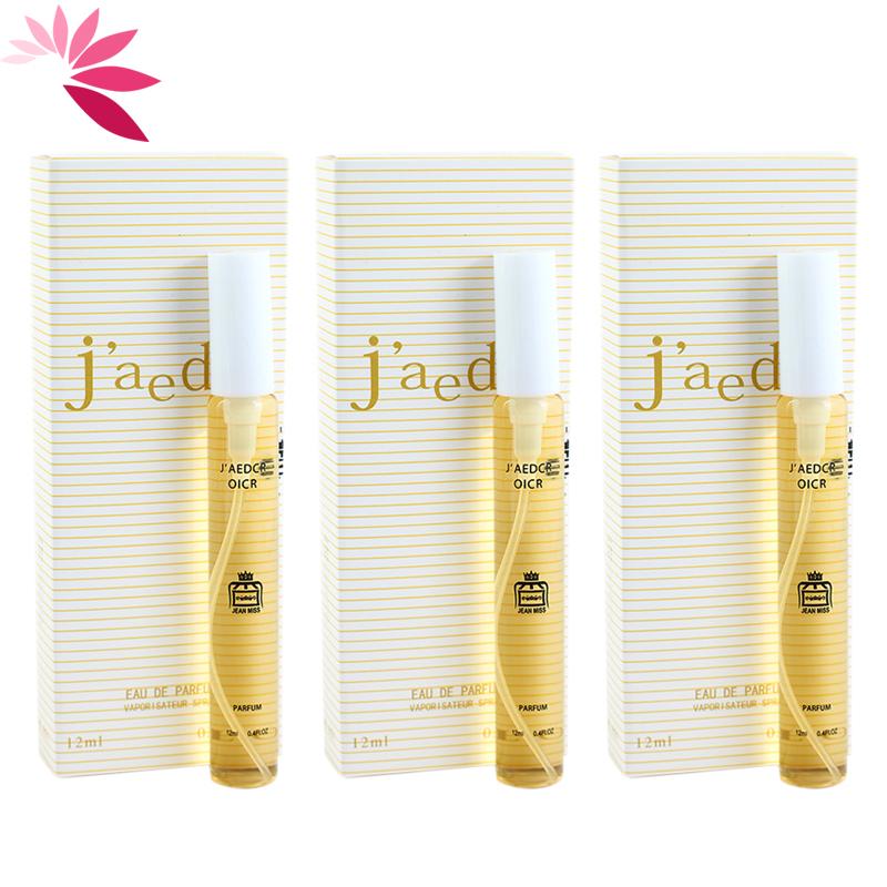 Jaedcr Perfume
