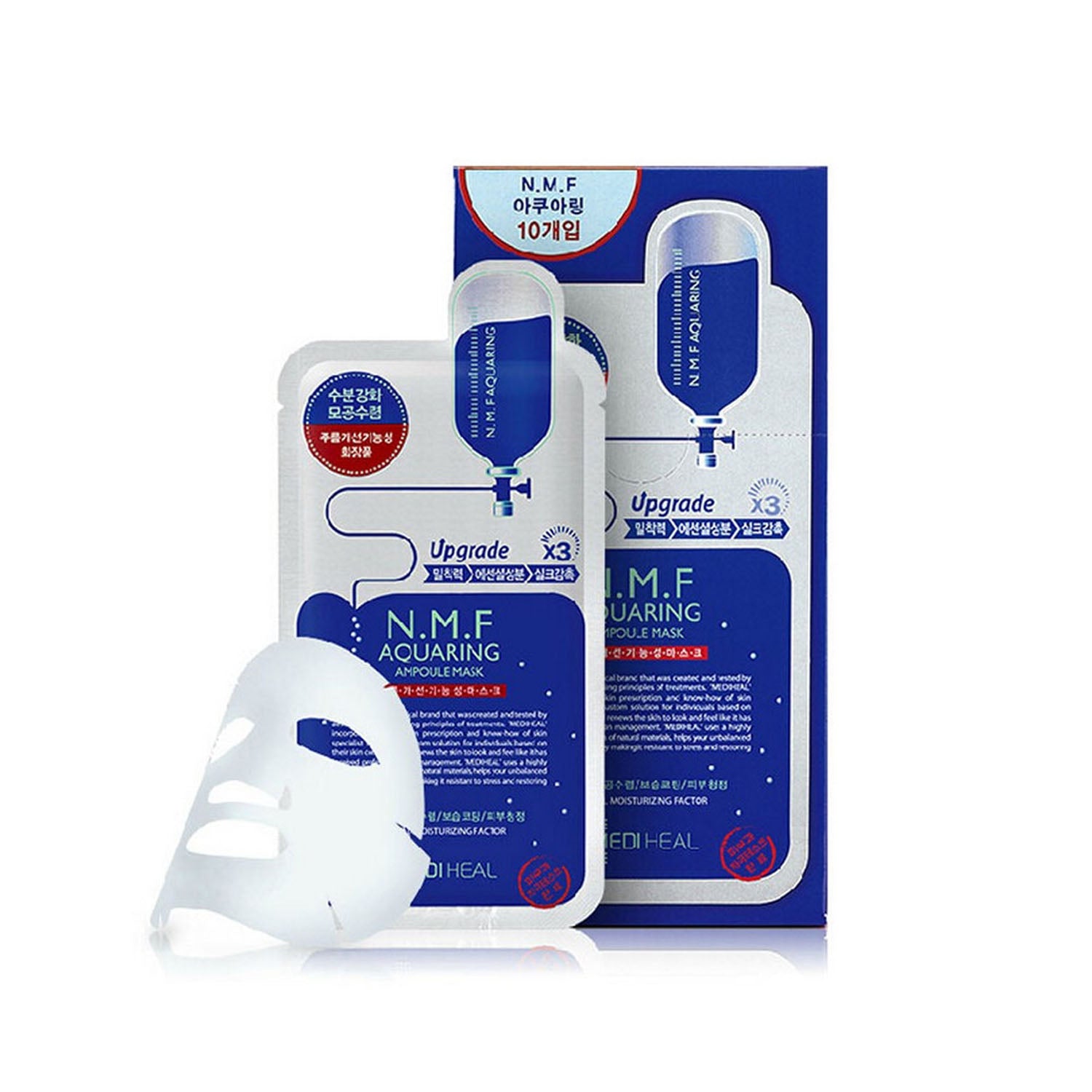 N.M.F Aquaring Ampoule Mask Ex