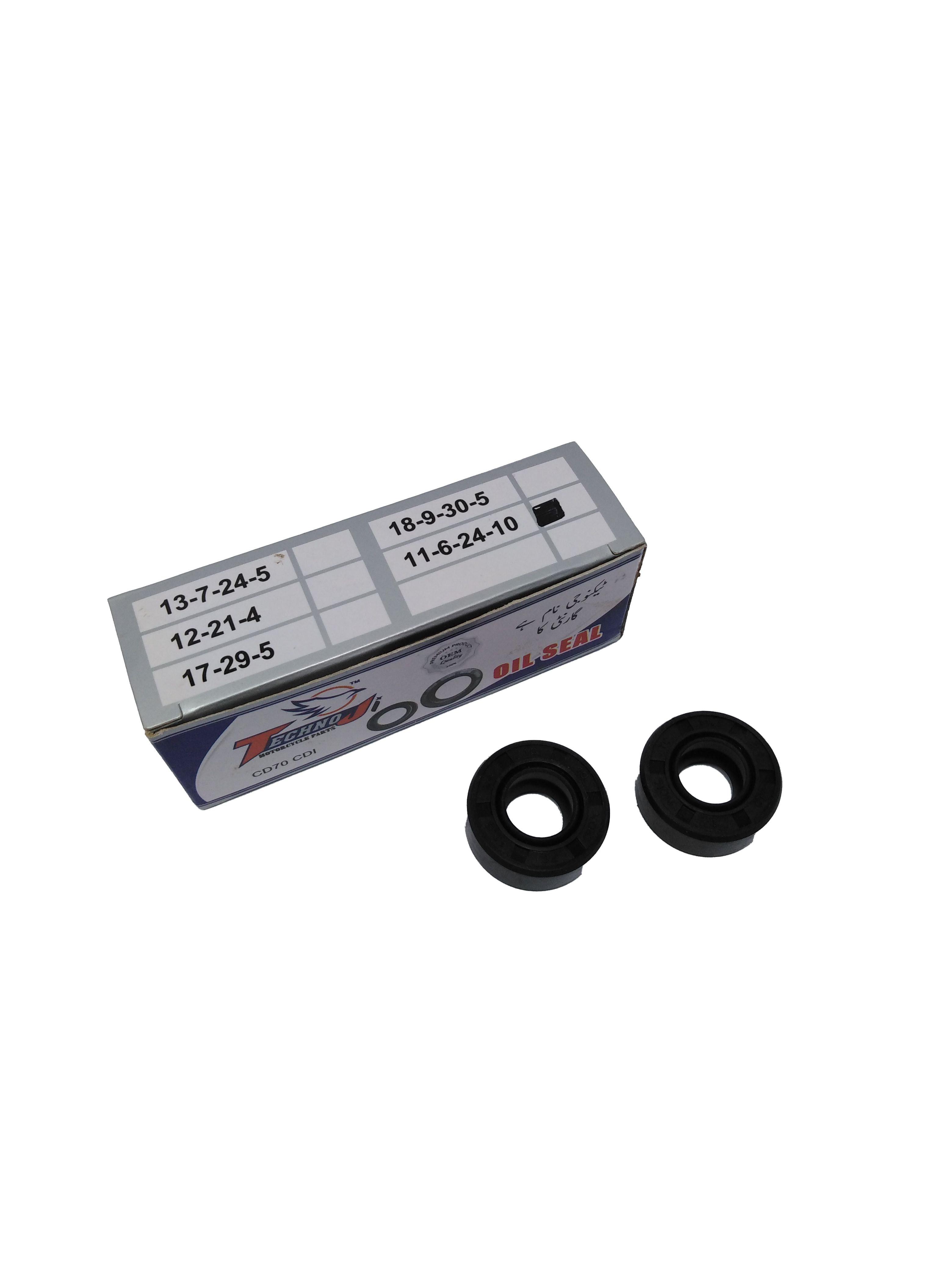 Oil Seal CD70 CDI