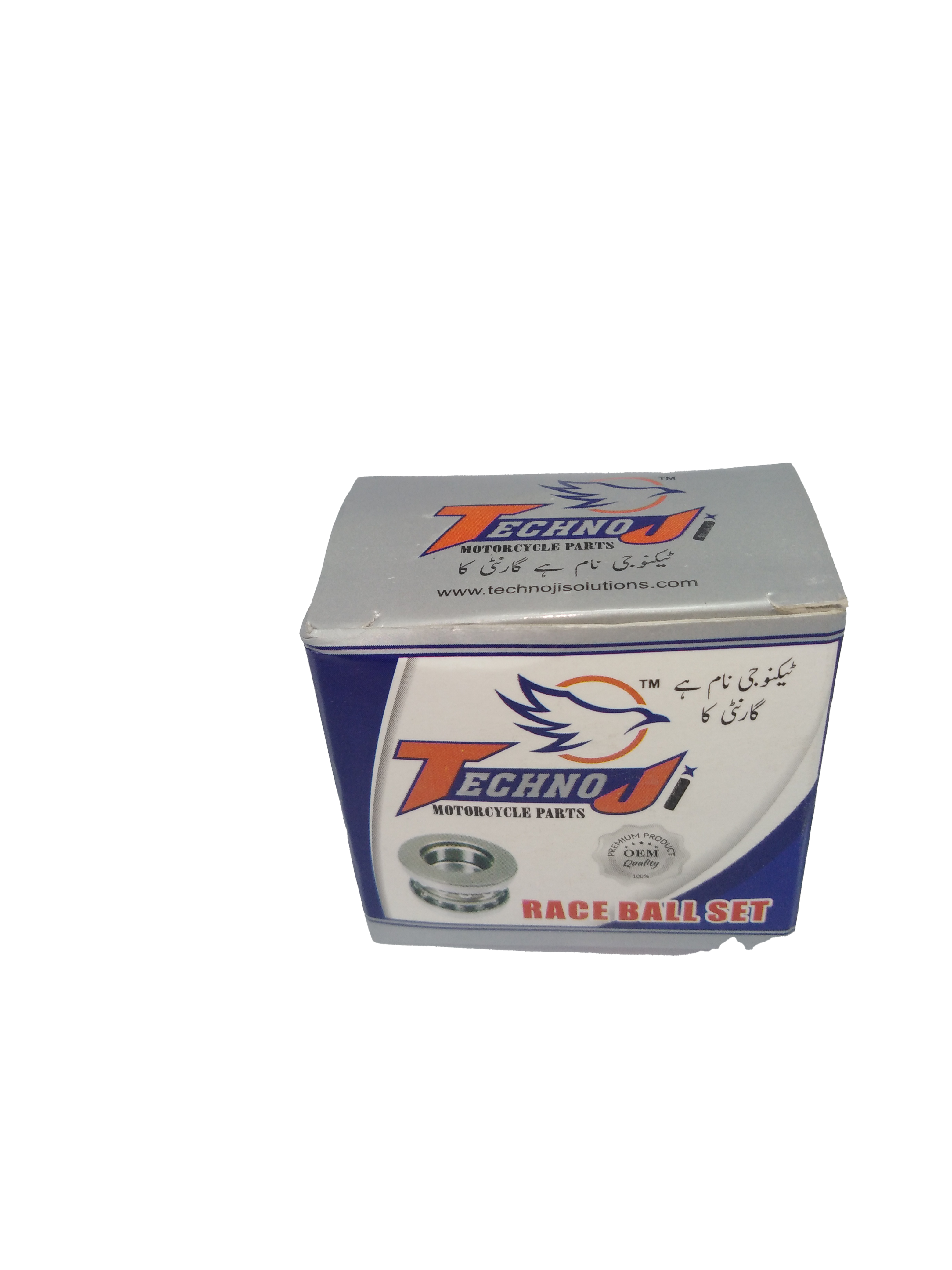 Race Ball set JH70