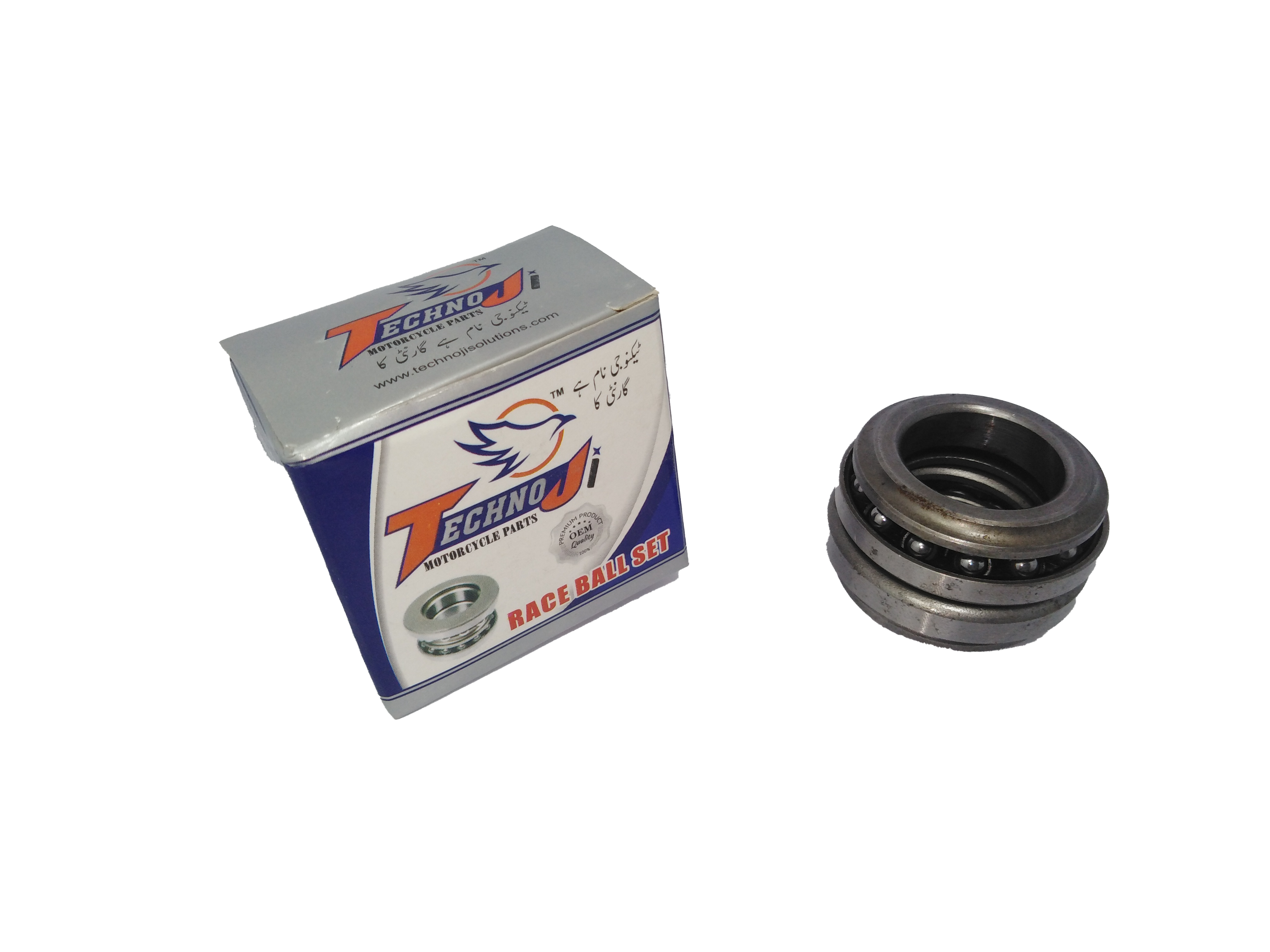 Race Ball set JH70