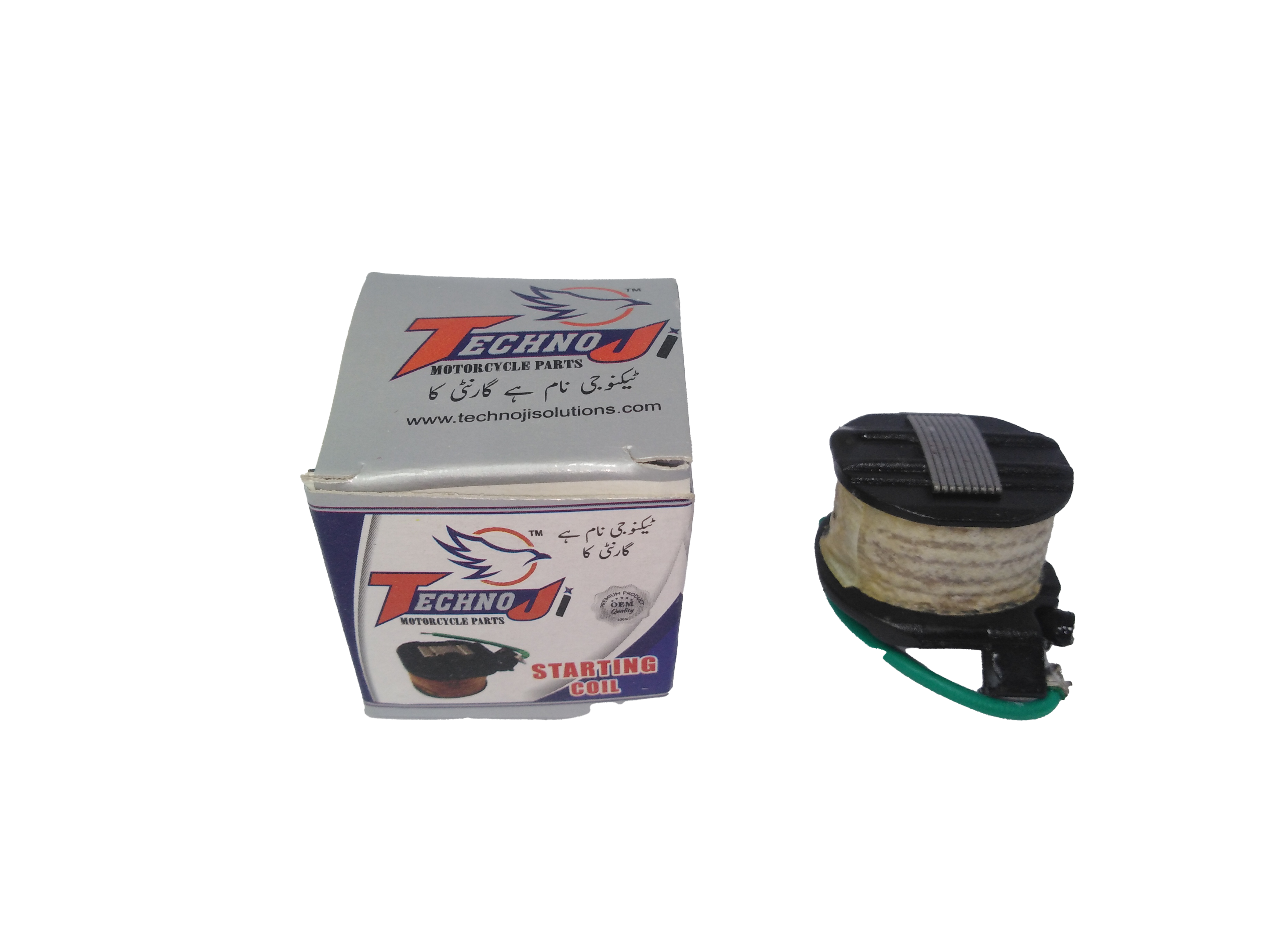 Starting Coil CD70 Motorcycle