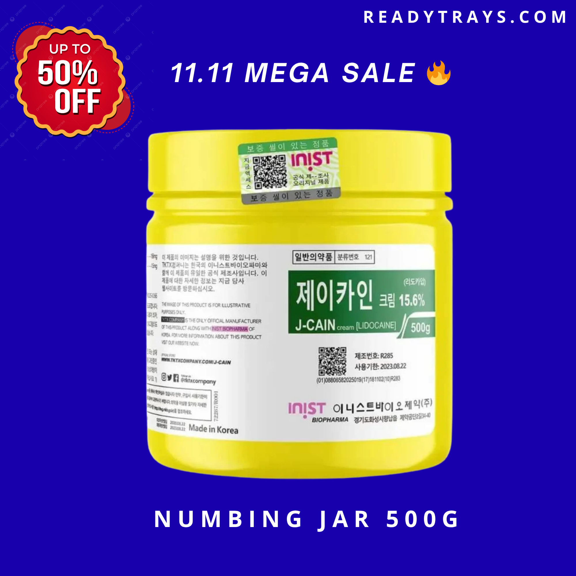 J-cain® Numbing Cream Jar
