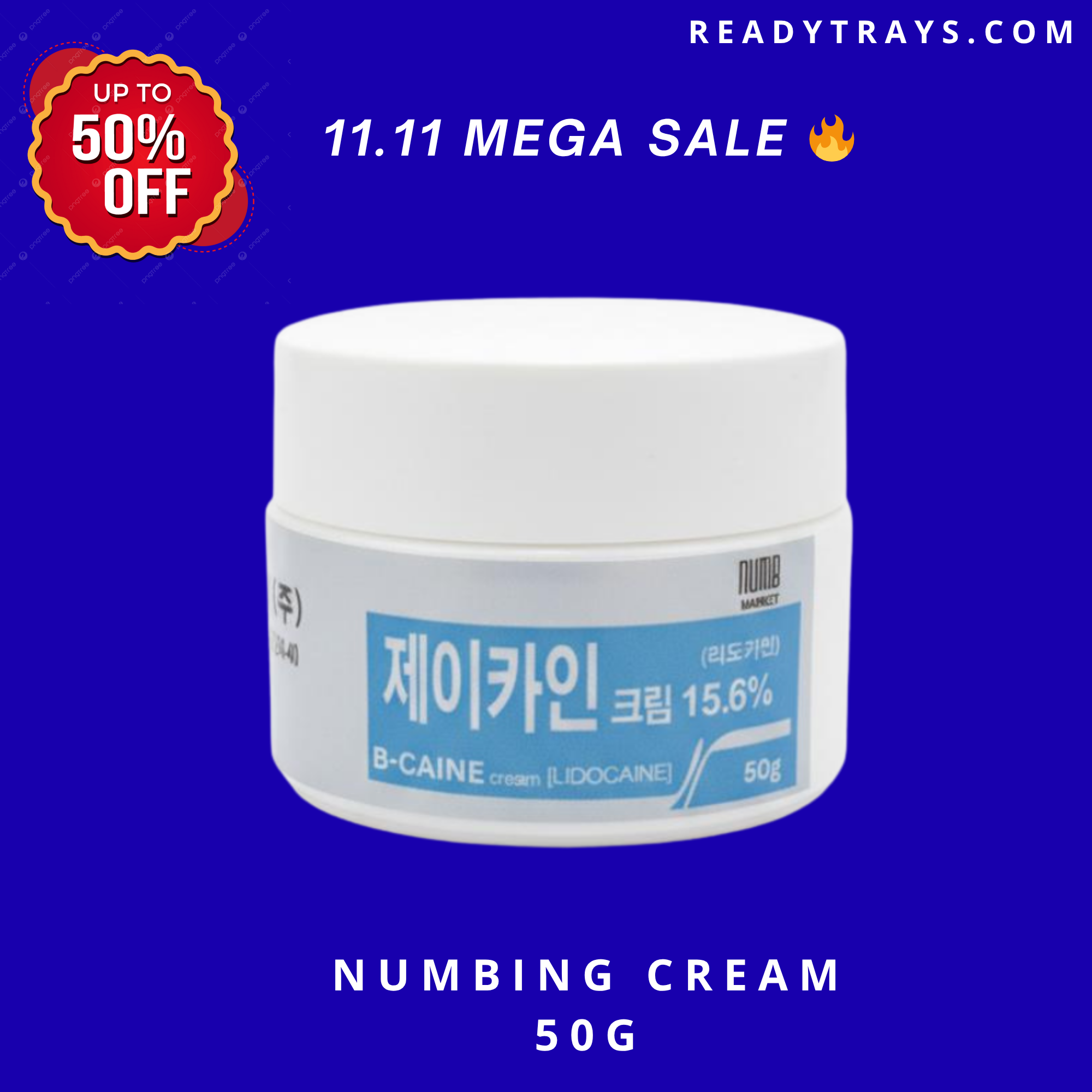 Bcaine Numbing Cream 50g (15.6%) – Strong Topical Anesthetic for Permanent Makeup, Microblading & Skin Procedures