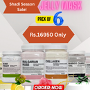 Pack of 6 Jelly mask (650g Jar) for beauty salon ( Bulgarian Rose, Kiwi, Collagen, Lemon, Bamboo, Himala)