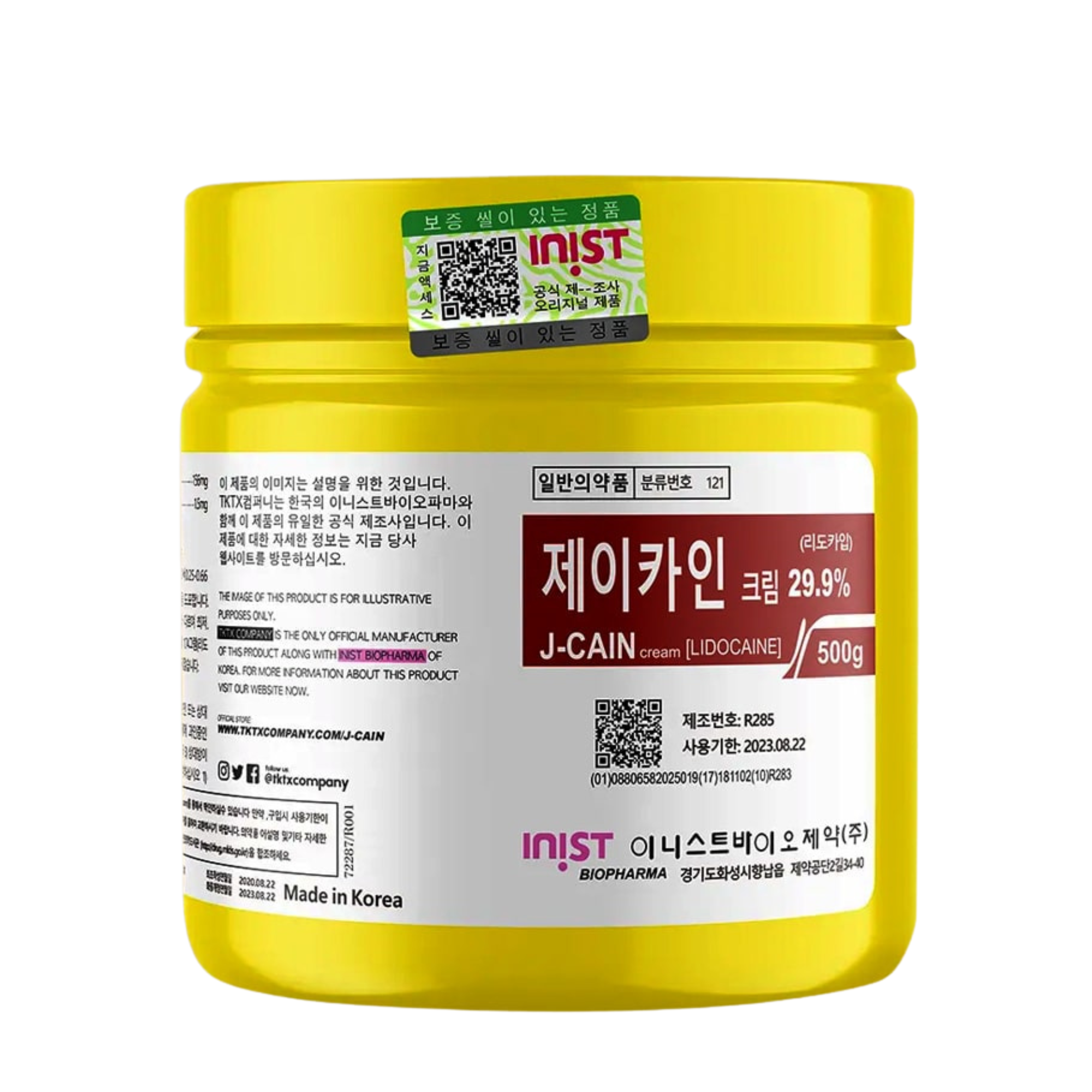J-Cain Numbing Cream Jar 500g – 15.6% & 29.9%