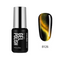 Modelones UV Nail Gel 7ml Color - #8126