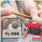 Nude Acrylic Powder 100g  USA YL-066