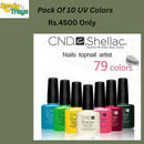 Pack Of 10 CND Shellac Nail Gel Polish 7.3ml