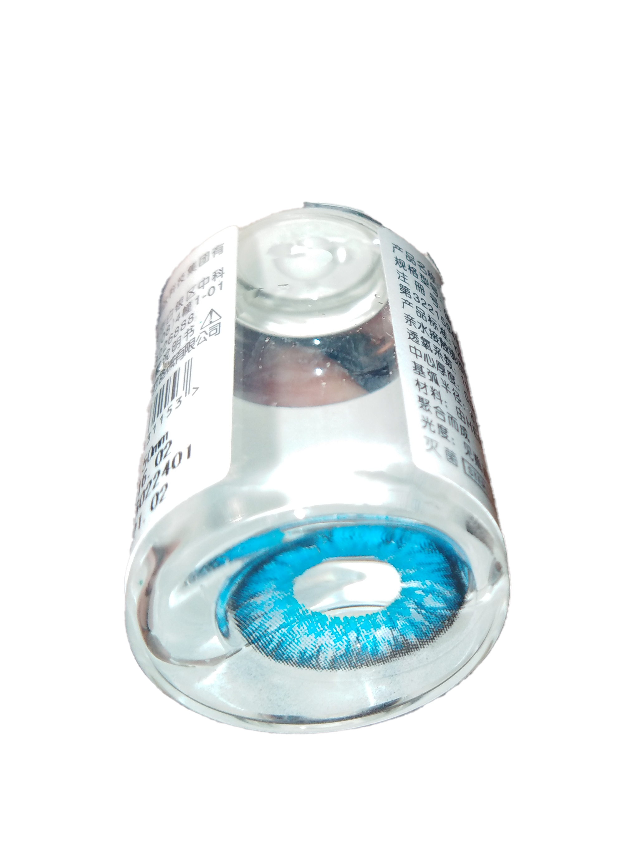 Taoqihou contact Lenses Zero in different styles and colors_Zero