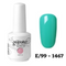 Elite 99 UV Gel 15ML Color - #1467