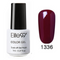 Elite 99 Pure Color Series UV Nail Gel 7ML Color - #1336