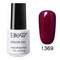 Elite 99 Pure Color Series UV Nail Gel 7ML Color - #1369