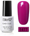 Elite 99 Pure Color Series UV Nail Gel 7ML Color - #1477