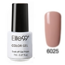 Elite 99 One Step Soak Off UV Nail Gel 7ML Color -