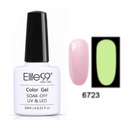 Elite 99 Luminous Glow In Dark UV Nail Gel 10ML Color -