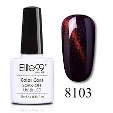 Elite 99 Shell Magnetic Cat Eye UV Nail Gel 10ML Color -