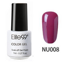 Elite 99 Nude Color Series UV Nail Gel 7ML Color -
