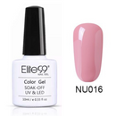 Elite 99 Nude Series Semi Permanent UV Nail Gel 10ML Color -