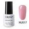 Elite 99 Nude Color Series UV Nail Gel 7ML Color - #NU017