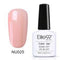 Elite 99 Nude Series Semi Permanent UV Nail Gel 10ML Color - #NU025