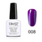Elite 99 Purple Series UV Nail Gel 10ML Color - #PP008