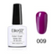 Elite 99 Purple Series UV Nail Gel 10ML Color - #PP009