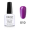 Elite 99 Purple Series UV Nail Gel 10ML Color - #PP010