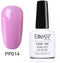 Elite 99 Purple Series UV Nail Gel 10ML Color - #PP014