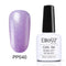 Elite 99 Purple Series Glitter UV Nail Gel 10ML Color - #PP040