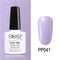 Elite 99 Purple Series Glitter UV Nail Gel 10ML Color -