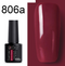 GD-COCO Soak Off UV Nail Gel Polish 8ml Color - #806A (Plastic Bottle)