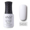 HNM UV Nail Gel Polish 8ml Color - #1433