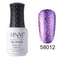 HNM Glitter UV Nail Gel Polish 8ml Color - #58012
